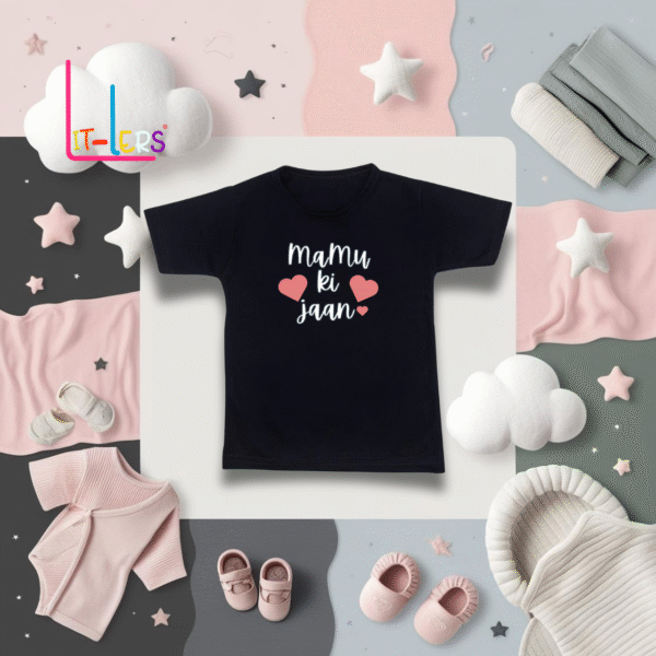 Mamu ki jaan T-Shirt - Image 2