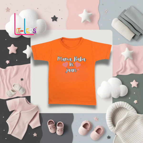 Mama Baba ki Jaan T-Shirt - Image 2