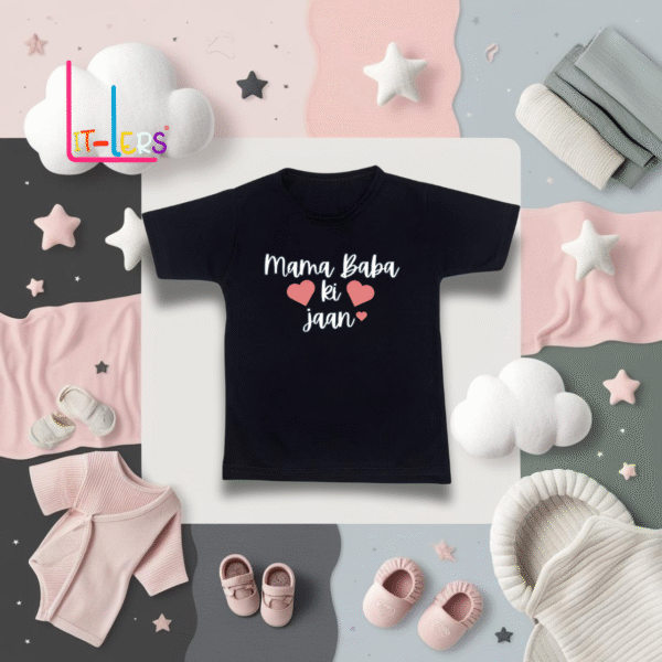 Mama Baba ki Jaan T-Shirt - Image 3