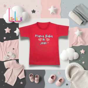 Mama Baba ki Jaan T-Shirt