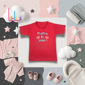 Mamu ki jaan T-Shirt