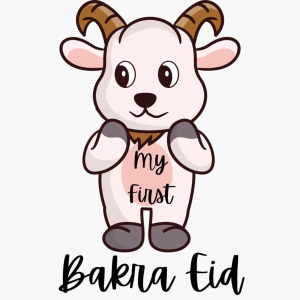 My First Bakra Eid